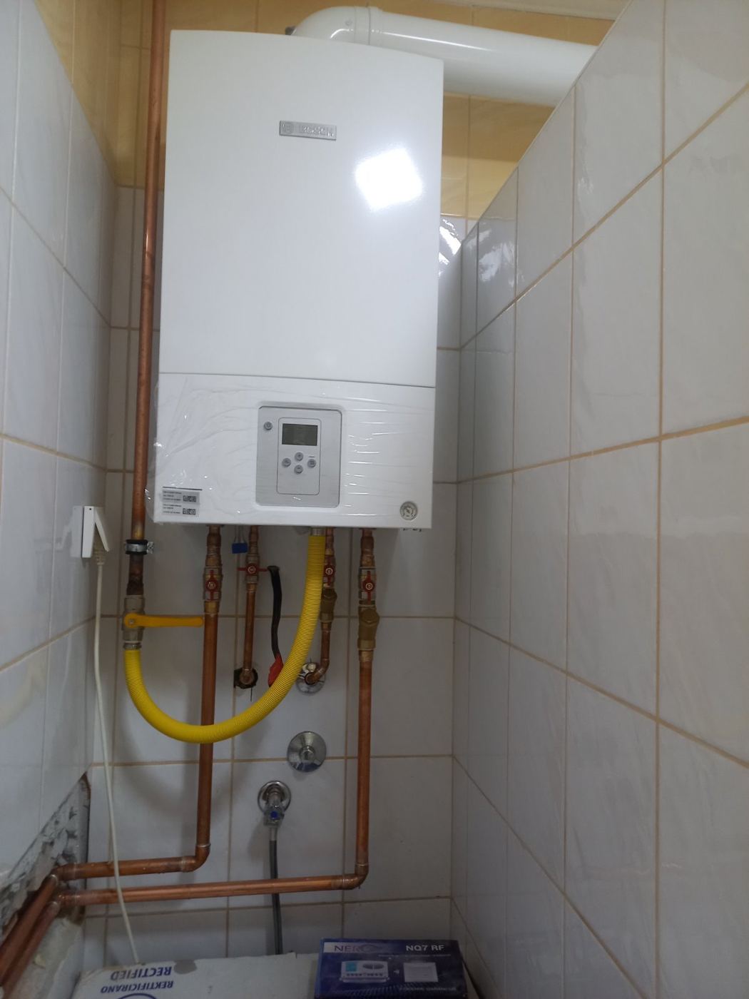 Ugrađen gasni kotao Bosch